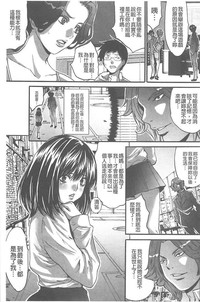 第164頁圖