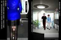 第20页图
