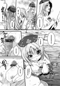 第8頁圖