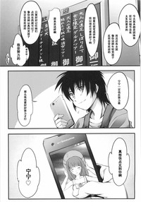 第36頁圖