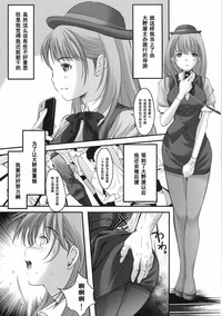 第8頁圖