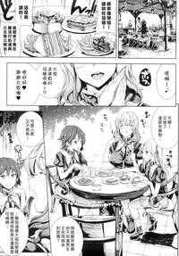 第116頁圖