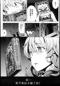 第120頁圖