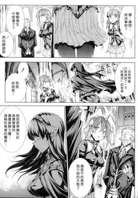 第144頁圖