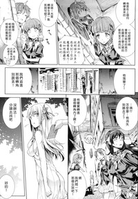 第148頁圖
