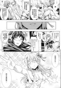 第160頁圖