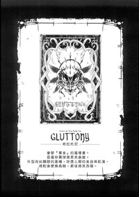 第168頁圖