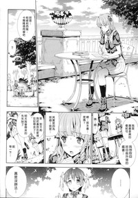 第16頁圖