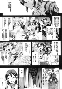 第172頁圖
