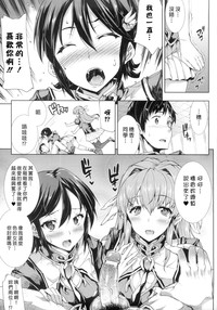 第176頁圖