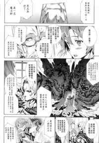 第36頁圖