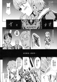 第40頁圖