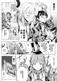 第60頁圖