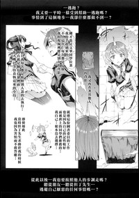 第80頁圖