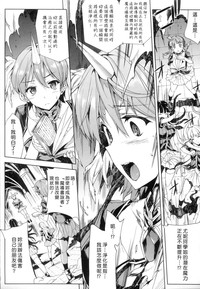 第84頁圖