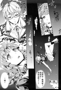 第88頁圖