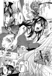 第100頁圖
