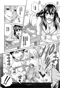 第116頁圖