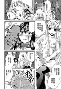 第200頁圖