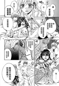 第204頁圖