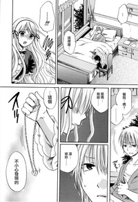 第220頁圖