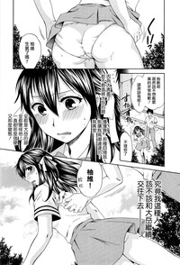 第64頁圖