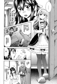 第68頁圖