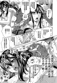 第108頁圖