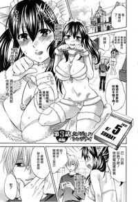 第112頁圖