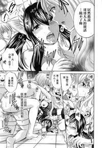 第140頁圖