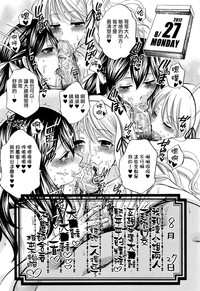 第192頁圖