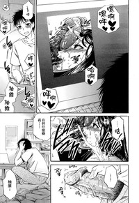 第196頁圖