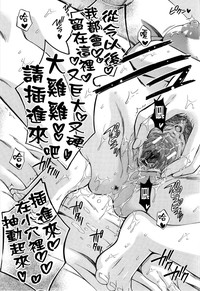 第208頁圖