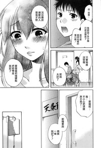 第220頁圖