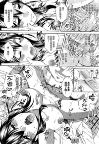 第88頁圖