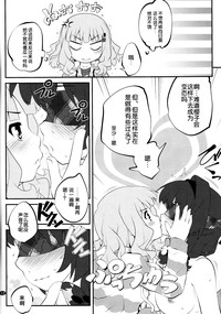 第12页图