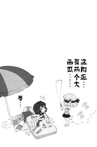 第16页图