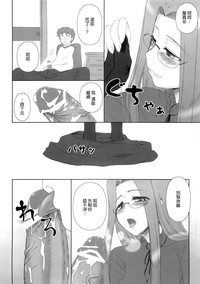 第12頁圖