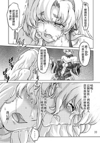 第32頁圖