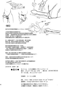 第48页图