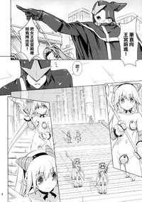 第4页图