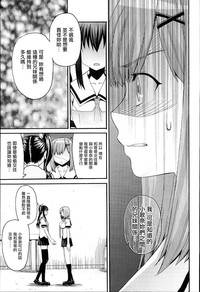 第112頁圖