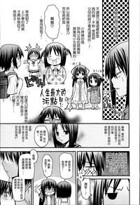 第128頁圖