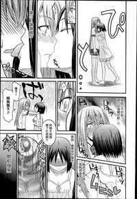 第132頁圖
