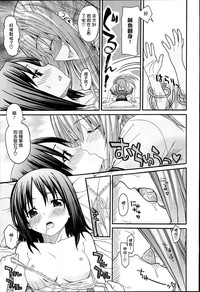 第136頁圖