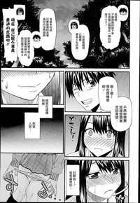 第156頁圖
