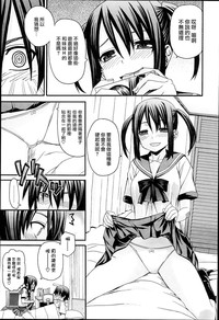 第172頁圖
