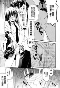 第192頁圖