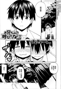 第204頁圖