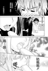 第208頁圖